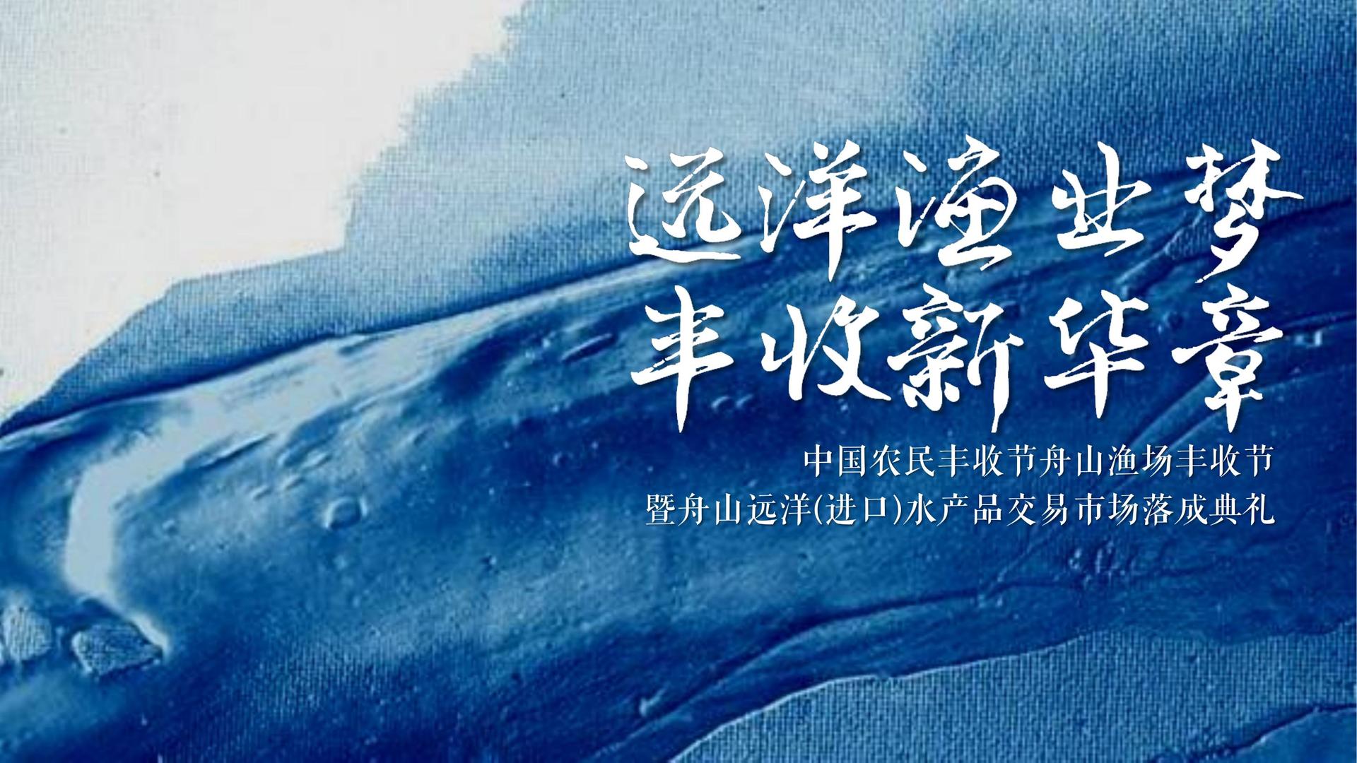 启明华传媒承办青年文化发展专题论坛