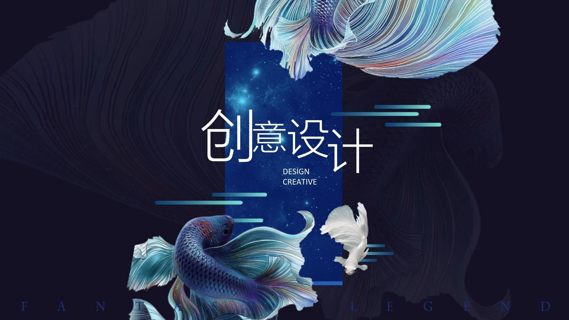 小剧场话剧《无名之人》