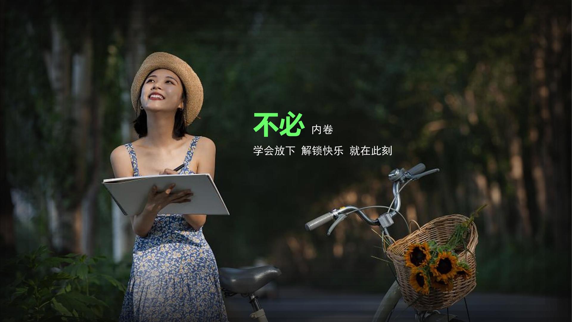 启明华传媒文化启动新一轮文化内容策划计划